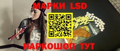 дмт Изобильный
