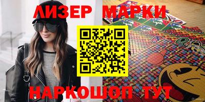 экстази Бузулук