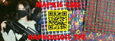 экстази Бузулук