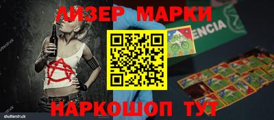 сатива Будённовск