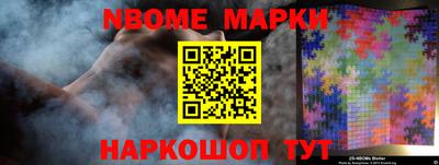 экстази Бузулук