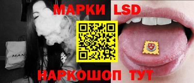 дмт Изобильный