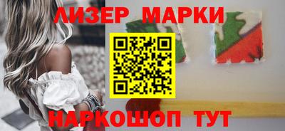 сатива Ипатово