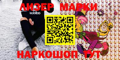 экстази Бузулук