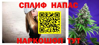 альфа пвп Ирбит