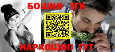 сатива Будённовск