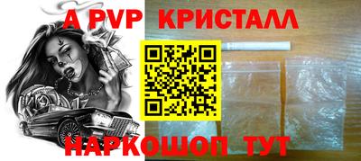 дмт Изобильный