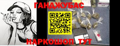 сатива Ипатово
