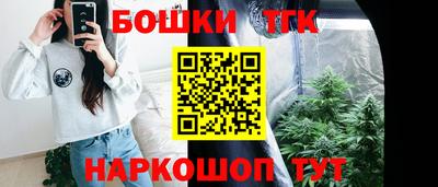 альфа пвп Ирбит