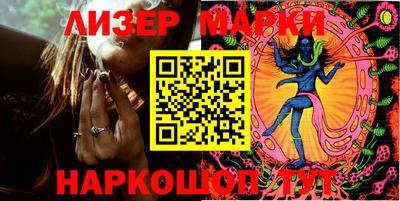 экстази Бузулук