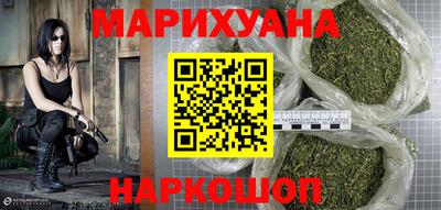 сатива Ипатово