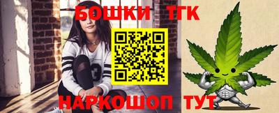 дмт Изобильный