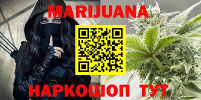 альфа пвп Ирбит