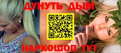 дмт Изобильный