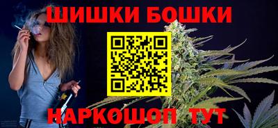 круглые Бугуруслан