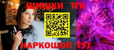 сатива Ипатово
