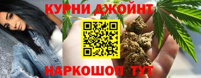 альфа пвп Ирбит