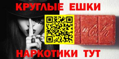 дмт Изобильный