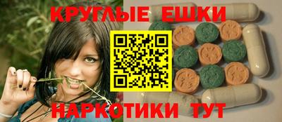 альфа пвп Ирбит