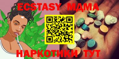сатива Ипатово