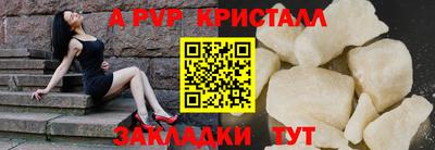 экстази Бузулук