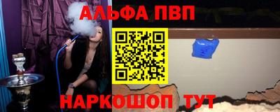 сатива Ипатово