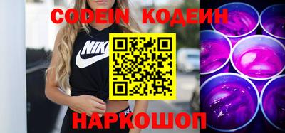 альфа пвп Ирбит