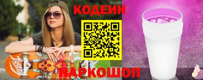 альфа пвп Ирбит