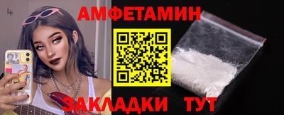 дмт Изобильный