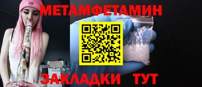 альфа пвп Ирбит