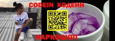 сатива Будённовск