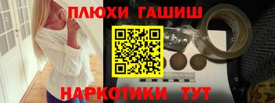 дмт Изобильный