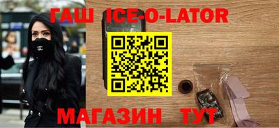 экстази Бузулук