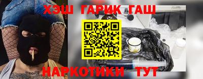 круглые Бугуруслан