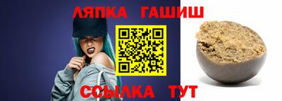 альфа пвп Ирбит