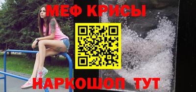 сатива Ипатово