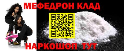 сатива Ипатово