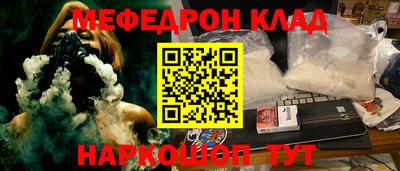 сатива Будённовск