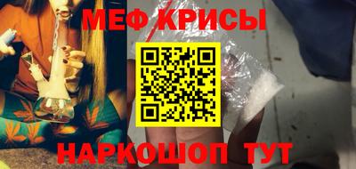 альфа пвп Ирбит