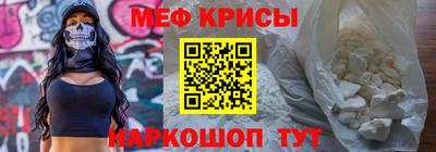 круглые Бугуруслан