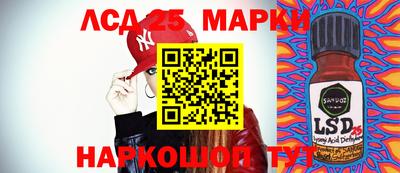 сатива Будённовск