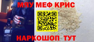 дмт Изобильный