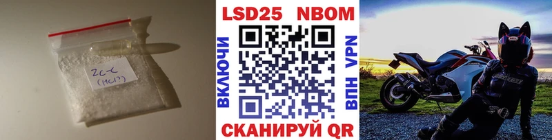 что такое   Ярцево  blacksprut   даркнет официальный сайт  Лсд 25 экстази кислота 