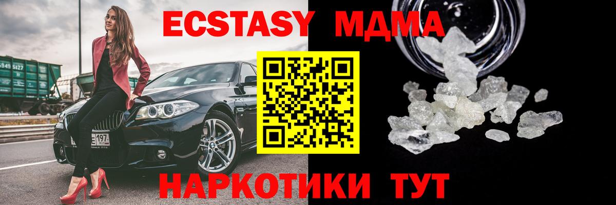 A PVP Ярцево